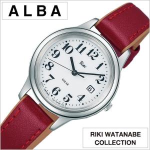 セイコー アルバ 腕時計 SEIKO ALBA 時計 リキ ワタナベ コレクション AKQD025 レディース｜hstyle