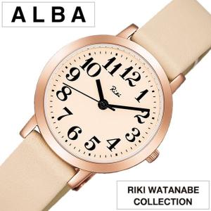 LUKIA SSVW063 セイコー ルキア SEIKO ことりっぷ コラボ 限定モデル