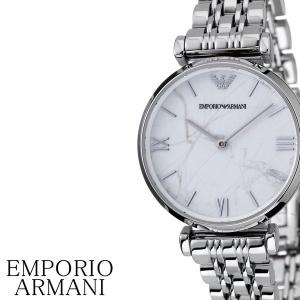 アルマーニ腕時計 EMPORIOARMANI時計 ARMANI 腕時計 アルマーニ 時計 ジャンニ ティーバー GIANNI T-BAR レディース 女性 彼女 ホワイト 白 AR11170｜hstyle