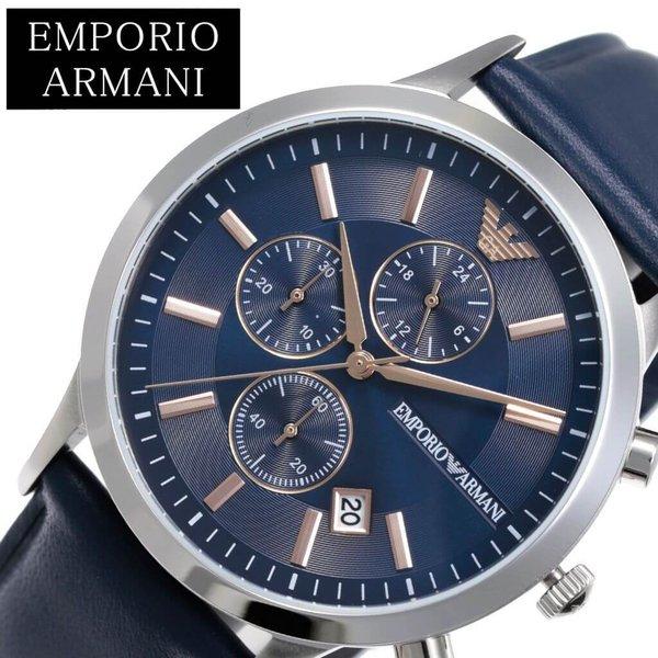 エンポリオ 腕時計 EMPORIO ARMANI ジョバンニ GIONANNI メンズ ネイビー A...