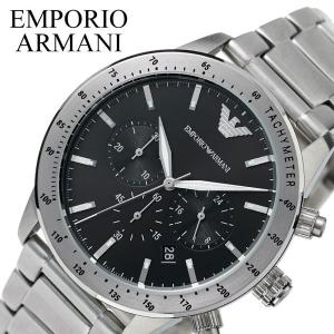 EMPORIO ARMANI エンポリオアルマーニ 時計 メンズ クロノグラフ