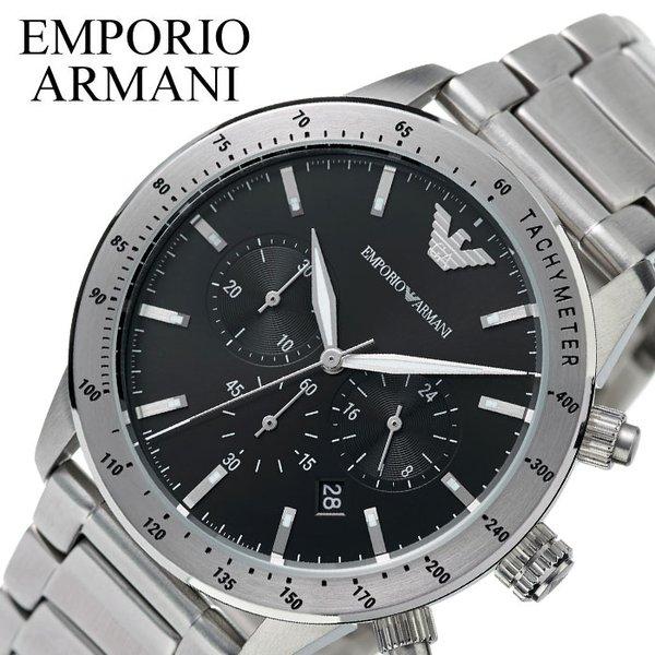 エンポリオ アルマーニ 腕時計 EMPORIO ARMANI 時計 AR11241 メンズ