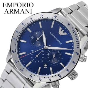 EMPORIO ARMANI エンポリオアルマーニ 時計 メンズ クロノグラフ