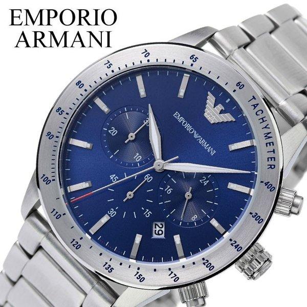 エンポリオ アルマーニ 腕時計 EMPORIO ARMANI 時計 マリオ AR11306 メンズ