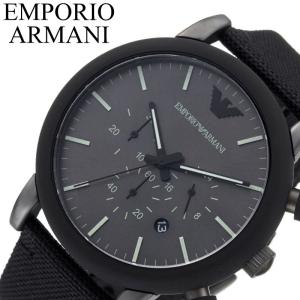 EMPORIO ARMANI エンポリオアルマーニ 腕時計 メンズ クロノグラフ