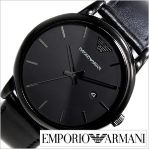 アルマーニ　腕時計 EMPORIO ARMANI 腕時計 エンポリオ アルマーニ 時計 カッパ KAPPA
