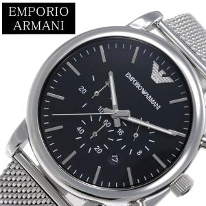エンポリオアルマーニ　　腕時計 並行輸入品】エンポリオアルマーニ 腕時計 AR11119 クオーツ レザー