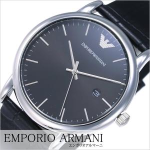 エンポリオ アルマーニ 腕時計 EMPORIO ARMANI 時計 ルイージ AR2500 メンズ