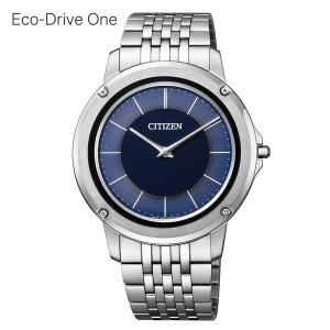 CITIZEN（シチズン） エクシード エコドライブ H111-T015867 電波