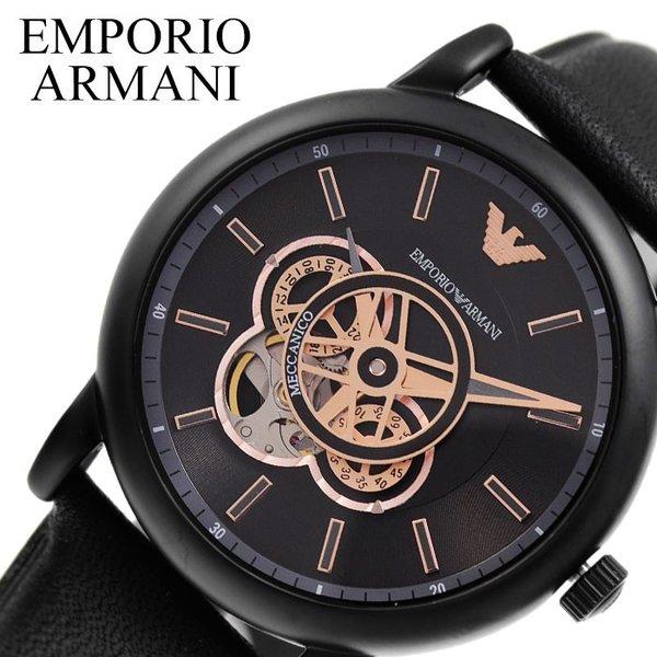 エンポリオ アルマーニ 腕時計 EMPORIO ARMANI 時計 メカリコ AR60012 メンズ