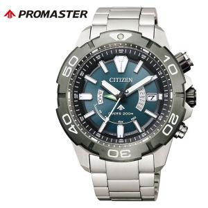 シチズン 腕時計 CITIZEN 時計 プロマスター PROMASTER メンズ ダークブルー  AS7145-69L