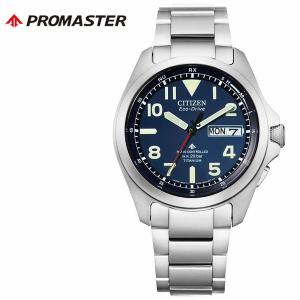 シチズン 腕時計 メンズ プロマスターcitizen promaster 時計 電波