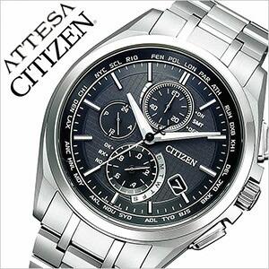 シチズン アテッサ 時計 CITIZEN アテッサ 腕時計 エコ ドライブ ワールドタイム ATTESA ECO DRIVE メンズ ブラック AT8040-57E クロノグラフ 電波時計｜hstyle