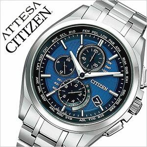 シチズン アテッサ 時計 CITIZEN アテッサ 腕時計 エコ ドライブ ワールドタイム ATTESA ECO DRIVE メンズ ブラック AT8040-57L クロノグラフ 電波時計｜hstyle