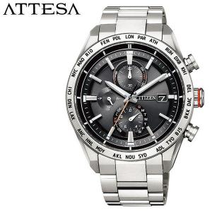 シチズン 腕時計 CITIZEN 時計 アテッサ ATTESA メンズ ブラック  AT8181-63E｜hstyle