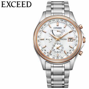 シチズン 電波 ソーラー 腕時計 CITIZEN 時計 エクシード EXCEED 男性 メンズ カレンダー 日付 ソーラー 電波修正 45周年記念 ペアモデル AT9134-68W｜hstyle