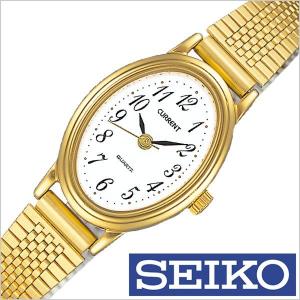 セイコー 腕時計 SEIKO 時計 カレント CURRENT レディース ホワイト AXZN022｜hstyle