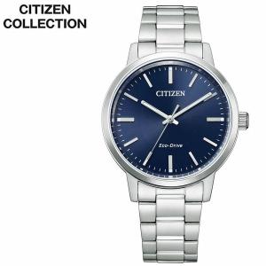 シチズン ソーラー 腕時計 CITIZEN 時計 シチズンコレクション CITIZEN COLLEC...