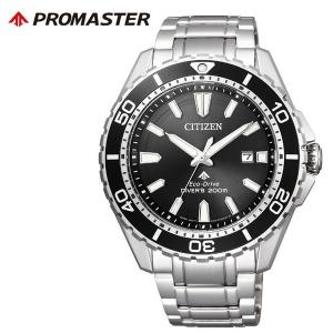 Flight Expert デュアルタイム 新品正規品『SEIKO BRIGHTZ』セイコー