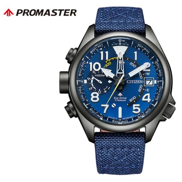 シチズン 腕時計 CITIZEN 時計 シチズン プロマスター PROMASTER 男性 メンズ ソ...