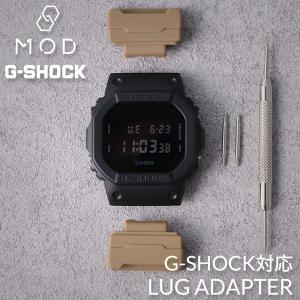 CASIO G-SHOCK(ジーショック) GW-5625AJ-1JF 25周年記念 : ice