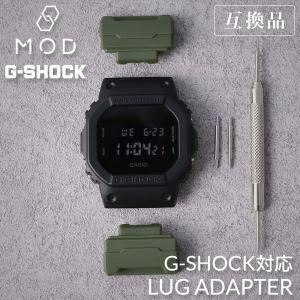 G-SHOCK カシオ 腕時計 Gショック ゴールド×ブラック CASIO METAL
