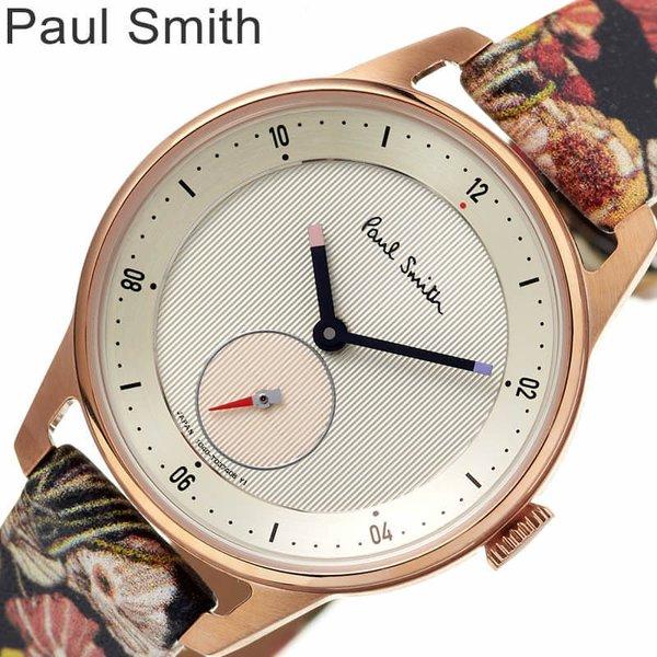 ポールスミス 腕時計 Paul Smith 時計 ポール スミス 腕時計 時計 ポールスミス pau...