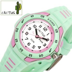 CACTUS 腕時計 カクタス 時計 キッズ 腕時計 ホワイト CAC-116-M12｜hstyle