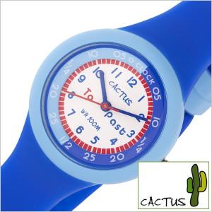 カクタス 腕時計 CACTUS 時計 タイムトレーナー CAC-92-M03 男の子 キッズ｜hstyle
