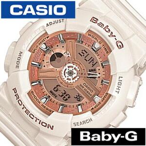 カシオ 腕時計 CASIO 時計 ベイビー G ...の商品画像