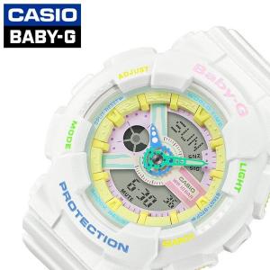 BABY-G Decora Style ベビーG デコラ・スタイル レディース 腕時計 イエロー BA-110TM-7AJF｜hstyle