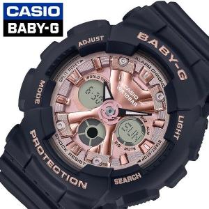 カシオ 腕時計 CASIO 時計 ベビージー CASIO-BA-130-1A4JF レディース｜hstyle