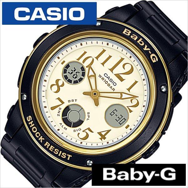 カシオ 腕時計 CASIO 時計 ベビーG BGA-151EF-1BJF レディース