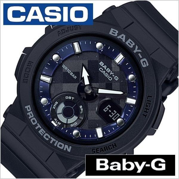 カシオ 腕時計 CASIO 時計 ベビージー ビーチトラベラー BGA-250-1AJF レディース