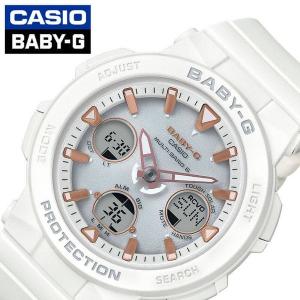 ベビージー ベビーG ベイビーG Baby-G カシオ 電波 ソーラー 腕時計 CASIO 時計 女性 レディース BGA-2500-7AJF かわいい 華奢 小ぶり 小さめ｜hstyle