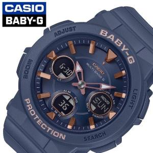 BABY-G デジタル腕時計 BGD-1300D-7JF 3201＊JA BGD-1300D-7JFサポートページ | CASIO