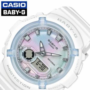 【新品】BABY-G(ベビージー) レディース ホワイト BABY-G ベビーG レディース 時計 カシオ babyg ホワイト BA-110X