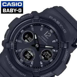 カシオ 腕時計 CASIO 時計 ベビーG Baby-G BGA-2800 レディース ブラック系 BGA-2800-1AJF｜hstyle