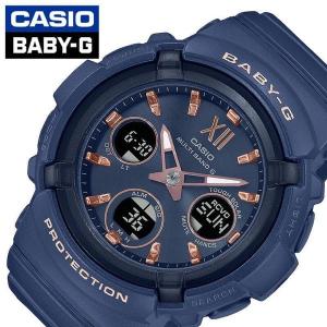 ベビージー ベビーG ベイビーG Baby-G カシオ 電波 ソーラー 腕時計 CASIO 時計 女性 レディース BGA-2800-2AJF かわいい 華奢 小ぶり 小さめ｜hstyle