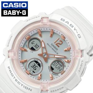 カシオ 腕時計 CASIO 時計 ベビーG Baby-G BGA-2800 レディース ホワイト系 液晶 BGA-2800-7AJF｜hstyle