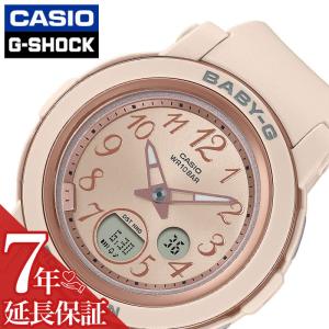 BABY-G BGA-290-5AJF レディース 腕時計 電池式 アナログ