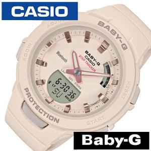 BABY-G Baby-G ベビ−G CASIO カシオ BSA-B100-7A G-SQUAD アナログ