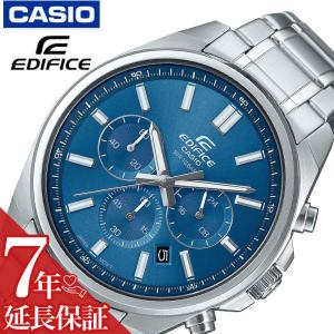 カシオ 腕時計 CASIO 時計 エディフィス EDIFICE ブルー 男性 メンズ