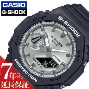 G-SHOCK Gショック GW-M5610NV-2JF 5600 タフソーラー デジタル 電波