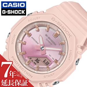 G-SHOCK カシオ gショック CASIO ジーショック Gショック腕時計
