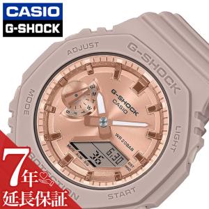BABY-G ポイント最大6倍 Baby-G ベビ−G CASIO カシオ タフソーラー