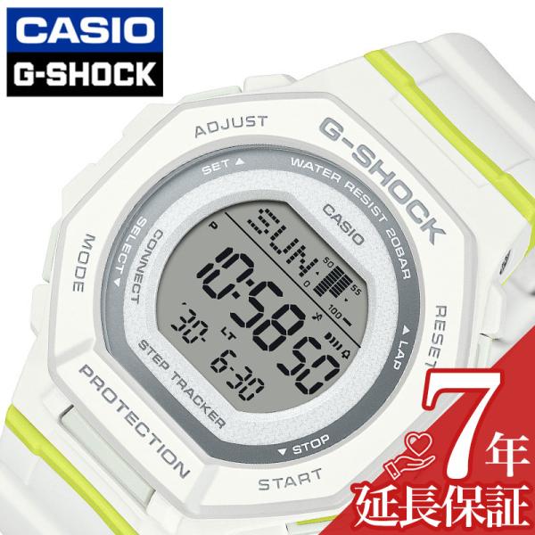 カシオ 腕時計 Gショック ウーマン CASIO G-SHOCK WOMEN レディース 液晶/ホワ...