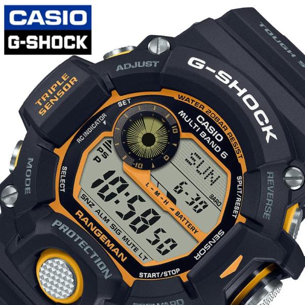 カシオ 腕時計 CASIO 時計 カシオ CASIO Gショック エマージェンシーカラー G-SHO...