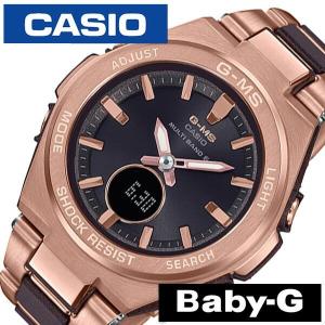 カシオ 腕時計 CASIO 時計 ベビージー ジーミズ MSG-W200CG-5AJF レディース｜hstyle