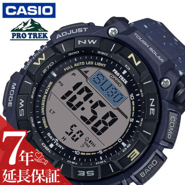 カシオ 腕時計 CASIO 時計 プロトレック PROTREK ブラック 男性 メンズ PRG-34...